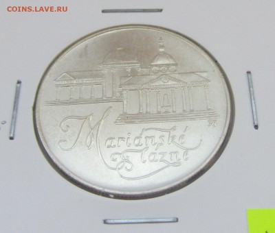 ЧССР 50 КРОН 1991  до 3.10.2015 в 22:00 - IMG_1015.JPG