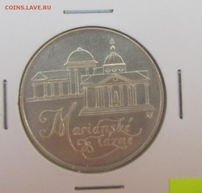 ЧССР 50 КРОН 1991  до 3.10.2015 в 22:00 - IMG_1014.JPG