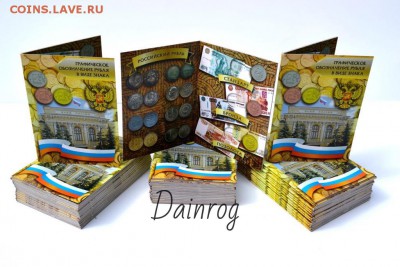 АВТОРСКИЕ НОВИНКИ КАПСУЛЬНОГО ТИПА (ОПТ И РОЗ) по цене произ - 56081a55952ef_DSC_0055.JPG
