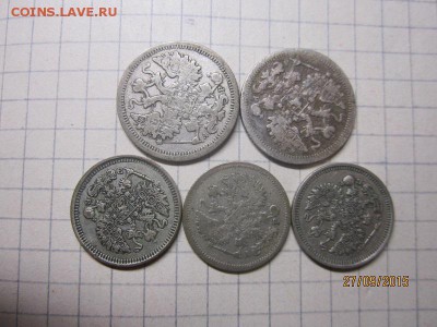 Билоны уставшие - IMG_8744.JPG