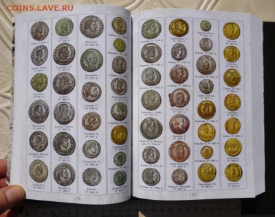 Каталог МОНЕТЫ ДРЕВНЕГО РИМА до 3.10.015г. - 11.JPG