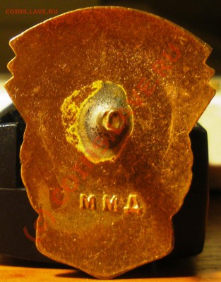 Отличник коммунального хозяйства - IMGP2306.JPG