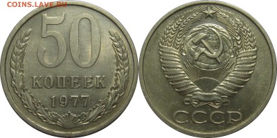 Погодовка СССР,РФ в качестве. Мешки белозерска 12тр - 50к77