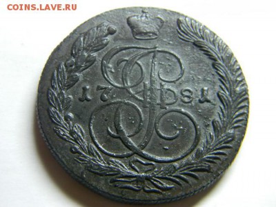 5коп 1781 км - Изображение 060