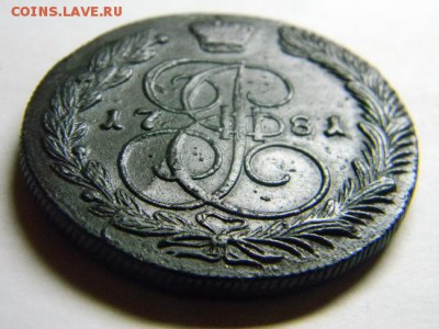 5коп 1781 км - Изображение 061