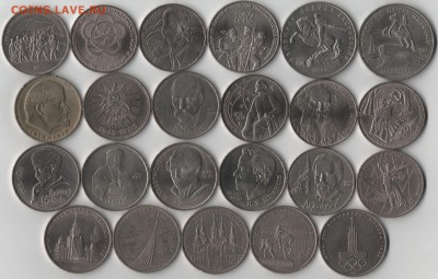 23 юбилейных рубля (без повторов), до 05.10.15 в 22:00 МСК - 39