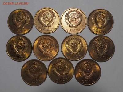 3 копейки 1980-1991 UNC. до 30.09.15 в 22.00 - P9280732_thumb