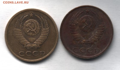 3 коп 1989 подскажите по шт. по А.Ф - 64