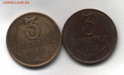 3 коп 1989 подскажите по шт. по А.Ф - 63