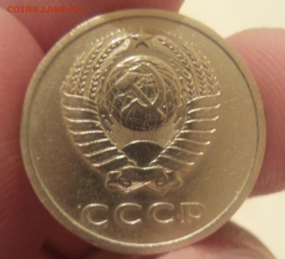 20 копеек 1974 г. - Безымянный1