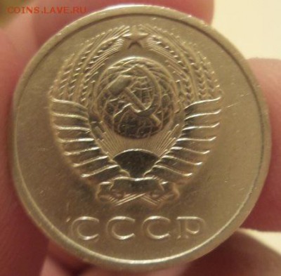 20 копеек 1974 г. - Безымянный10
