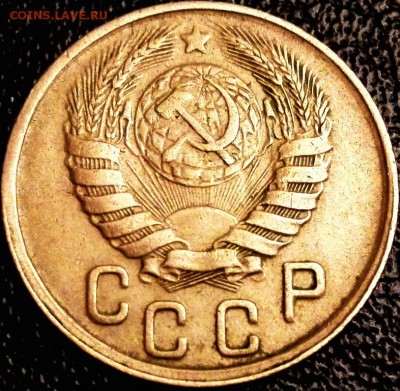 15 копеек 1943г. Раскол. - IMG_20150916_032013