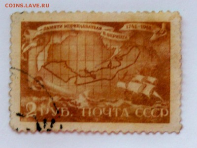 марки 40х-50х- "беринг"- до 30.09.2015 - беринг