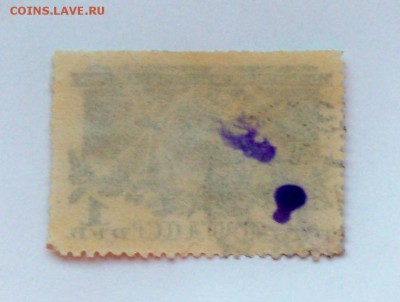 марки 40х-50х- "трех летие разгрома"- до 30.09.2015 - трехлетие разгромаа