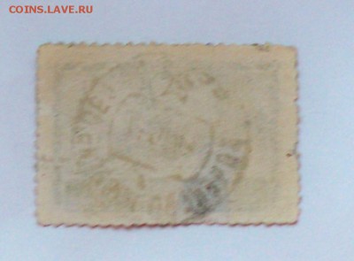 марки 40х-50х- "разведчики в тылу"- до 30.09.2015 - разведчикии