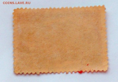 марки 40х-50х- "за мир" - до 30.09.2015 - за мирр