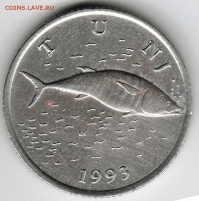 2 куны 1993 г. Хорватия до 04.10. в 24.00 - Scan-150927-0011