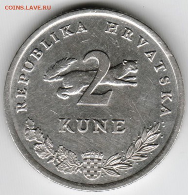 2 куны 1993 г. Хорватия до 04.10. в 24.00 - Scan-150927-0002