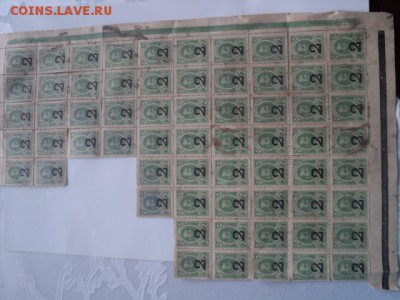 Блок денег-марок 2-х коп. 1917 года в кол-ве 64 шт. - DSC09316_1_.JPG