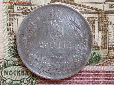 250 леев 1939г. Румыния окончание 01.10.15 в 22.00.мск - 250леи1