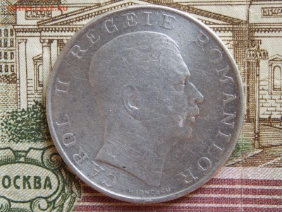 250 леев 1939г. Румыния окончание 01.10.15 в 22.00.мск - 250леи3