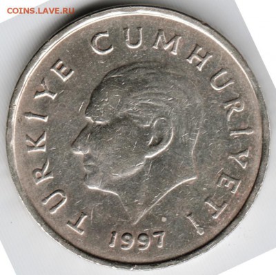 50 бин лир 1997 Турция до 04.10. в 24.00 - Scan-150927-0005