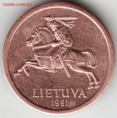 10 центов 1991 Литва до 04.10. в 24.00 - Scan-150927-0015