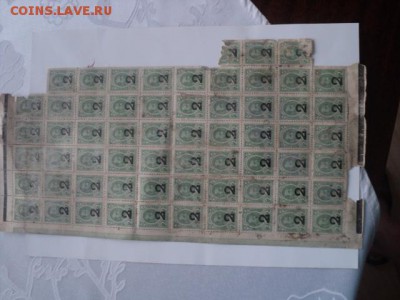 Блок денег-марок 2-х коп. 1917 года в кол-ве 61 шт. - 3.JPG