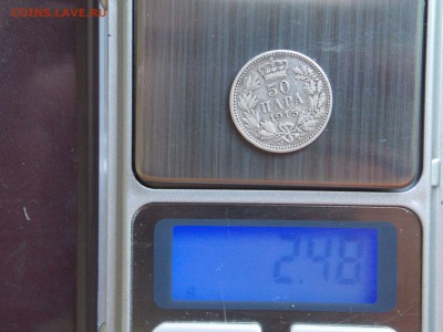 1динар 1912г. 50пара1915г. Сербия  01.10.2015. в 22.00.мск - 50пара3