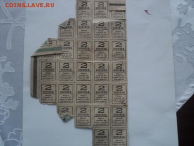 Блок денег-марок 2-х коп. 1917 года в кол-ве 27 шт. - 6-2.JPG