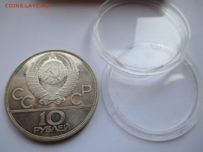10 рублей 1980 баскетбол  в футляре до 3 10 15 до 22 00 мск - IMG_0133.JPG
