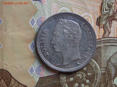 1боливар Венесуэла1960 1гульден Нидерланды1957г. 01.10.15 - боливар2