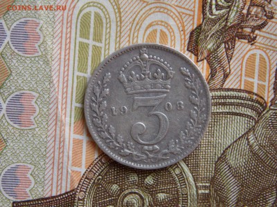 Солянка 1лат, 3пенса,2злотых. 01.10.15. в 22.00 мск - 3пенса2