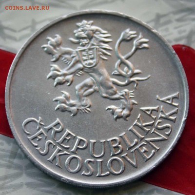 ЧЕХОСЛОВАКИЯ 25 крон 1945-1955  02.10.2015 22:00 - IMG_8008.JPG