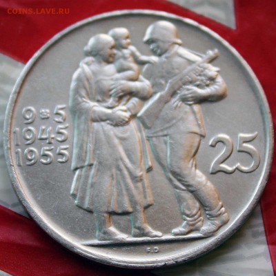 ЧЕХОСЛОВАКИЯ 25 крон 1945-1955  02.10.2015 22:00 - IMG_8007.JPG