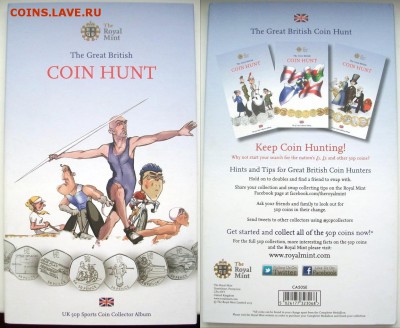 50 Пенсов 29 шт. Набор Олимпиада Лондон 2012 до 04.10 - 100_1889.JPG