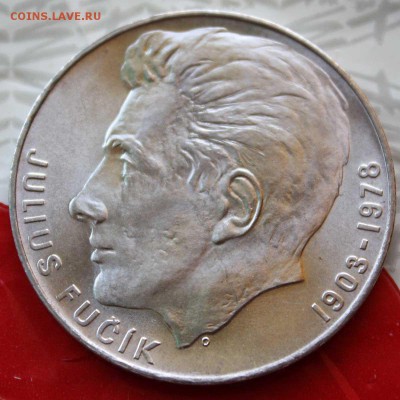 Чехословакия 100 Кс 1903-1978 Julius Fucik остатки штемпеля - IMG_8001.JPG