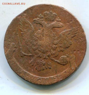 5 копеек 1760 - hh1