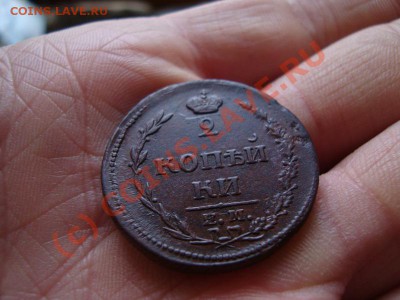 2 копейки 1810,  короны - 2