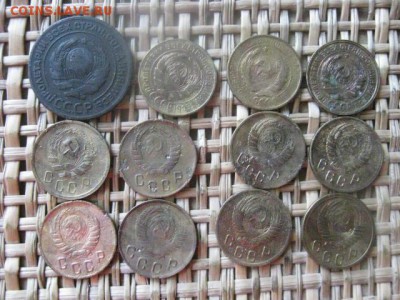 2 копейки, 12 шт. 1924-1956г.г. Без повтора. До 4.10.2015г. - 2, 3 и 4 051.JPG