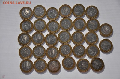 БИМ.10р Липецкая обл.32шт. до 2.10.2015 22:0 - DSC_0294.JPG