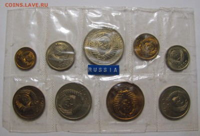 Подборка монет 1961 г. UNC (1.10. 22:00) - 61 2