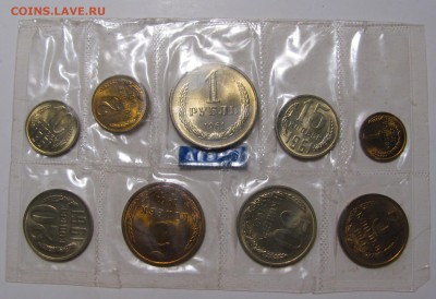 Подборка монет 1961 г. UNC (1.10. 22:00) - 61