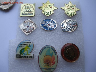 9 спортивных значков на цанге до 03 10 15  22 00мск - IMG_0150.JPG