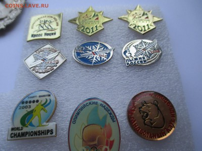 9 спортивных значков на цанге до 03 10 15  22 00мск - IMG_0147.JPG