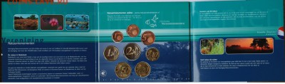 Официальный набор Евро Нидерланды 2000 до 03.10 - 2000-3