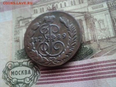 Копейка 1789 ем в коллекцию - 1 к 1789 ем 1.JPG