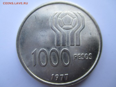 аргентина 1977 1000 песо футбол до 03 10 15 22 00 - IMG_0179.JPG
