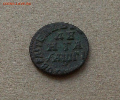 Петр первый Денга 1713 год - 100_8122.JPG