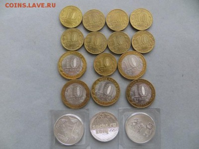 Юбилейная Солянка 17 шт. до 23.00.мск. 28.09.15. - IMG_2688.JPG